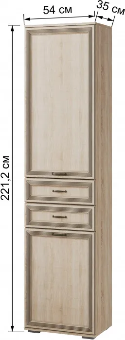 Модульная гостиная Ливорно, набор 4, Дуб сонома