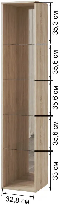 Модульная гостиная Ливорно, набор 4, Дуб сонома