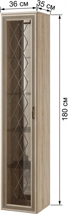 Модульная гостиная Ливорно, набор 4, Дуб сонома