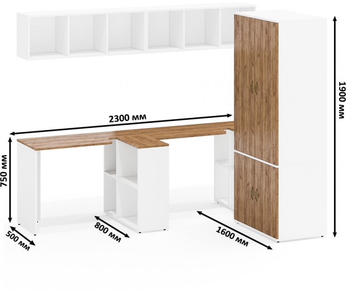 Лидер-8 Стол + Полка + Стол + Полка + Шкаф МД 19Б, цвет белый шагрень/крафт золото, ШхГхВ 410х50х75/190 или 230х160/50х75/190 см., НЕ ун. сборка