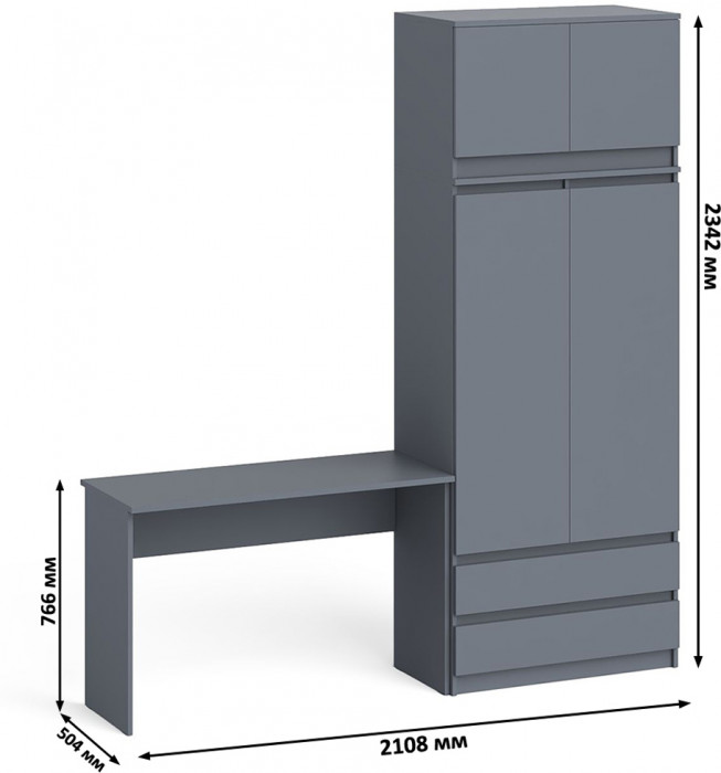 Мори письменный стол МСП1200.1 + Шкаф МШ900.1 + Антресоль МА900.1, графит