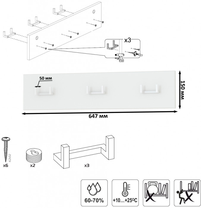 Октава Прихожая 12, цвет белый шагрень/дуб крафт золотой/фасады МДФ белый шагрень, ШхГхВ 129,3х35,4х197,6 см., универсальная сборка