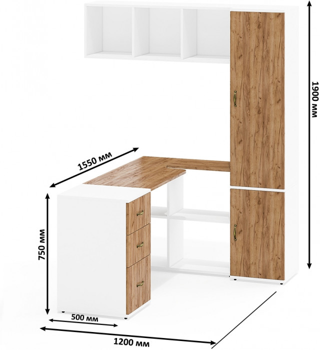 Лидер-8 Стол + Полка + Тумба МД 3.16 + Пенал МД 22Б, цвет белый шагрень/крафт золото, ШхГхВ 245х50/37,5х75/190 или 155х120/50х75/190 см., НЕ ун. сб.