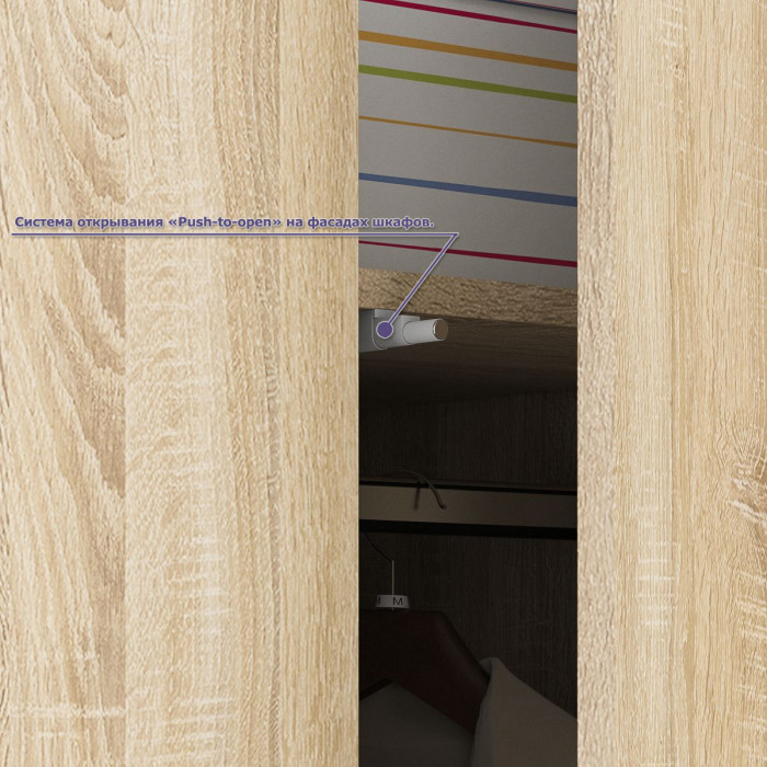 Мори Стол компьютерный МС-6 левый + Шкаф МШ800.1, цвет дуб сонома, ШхГхВ 170,4х50,4х209,6 см., выдвижные ящики слева, НЕ универсальная сборка