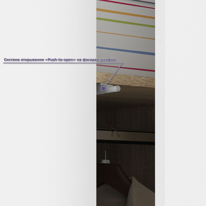 Мори Стол письменный МСП1200.1 + Шкаф МШ1600.1, цвет дуб сонома/белый, ШхГхВ 280,8х50,4х209,6 см., универсальная сборка