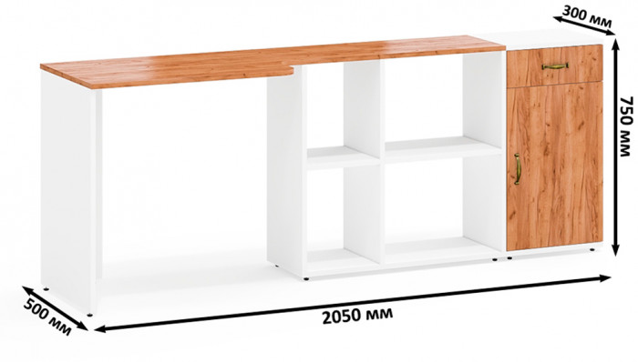 Лидер-8 Стол + Тумба МД 3.15, цвет белый шагрень/крафт золото, ШхГхВ 205х50/30х75 см. или 115х50/120х75 см., НЕ универсальная сборка