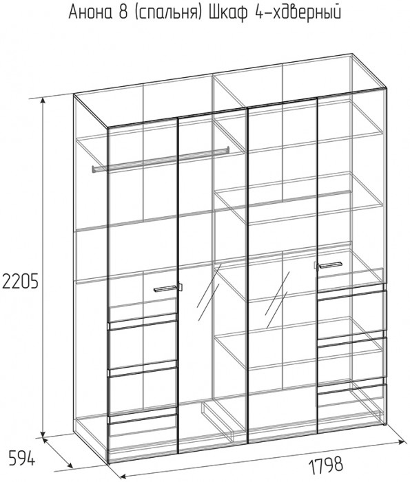 Шкаф 4-х створчатый Анона 8, белый