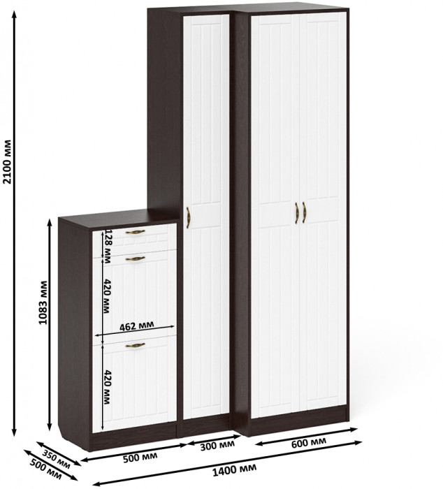 Прихожая П-6 Компоновка № 28, цвет венге/фасады МДФ белое дерево фрезеровка прованс, ШхГхВ 140х50х210 см., универсальная сборка
