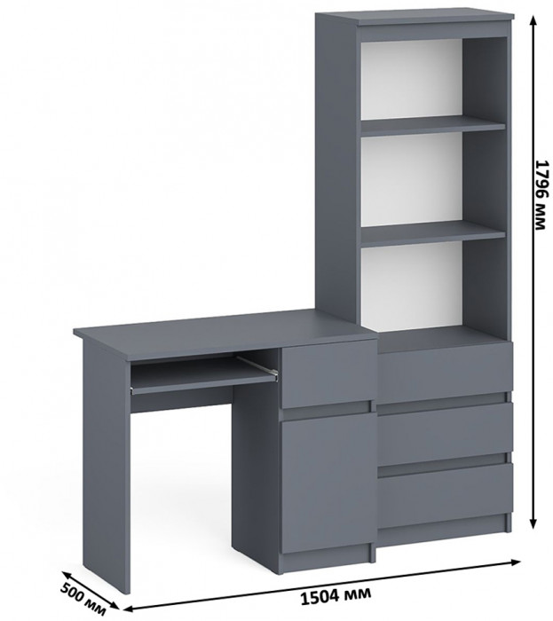 Мори Стол компьютерный МС-1 правый + Стеллаж МСТ600.3, цвет графит, ШхГхВ 150,4х50х179,6 см., выдвижной ящик справа, НЕ универсальная сборка