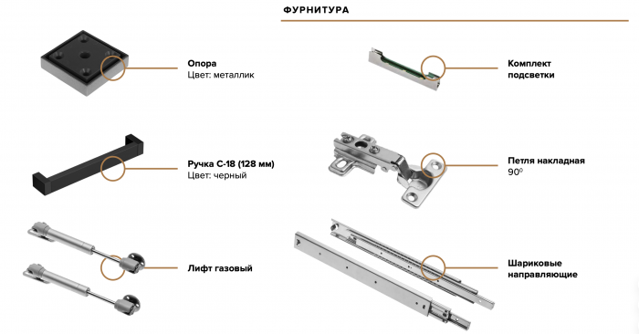 Нэнси NEW Гостиная, Дуб крафт