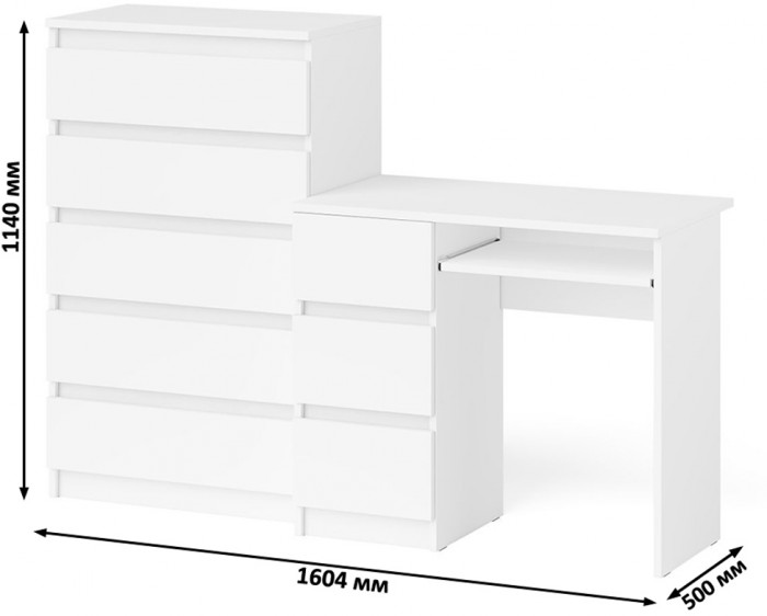Мори Стол компьютерный МС-6 левый + Комод МК700.5, цвет белый, ШхГхВ 160,4х50х114 см., выдвижные ящики слева, НЕ универсальная сборка