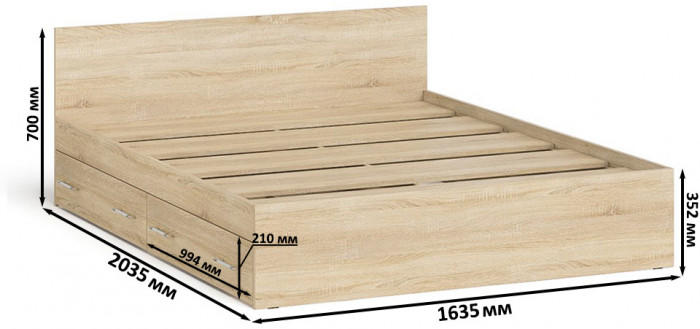 Мори Кровать с ящиками 1600, цвет дуб сонома, ШхГхВ 163,5х203,5х70 см., сп.м. 1600х2000 мм., без матраса, основание есть