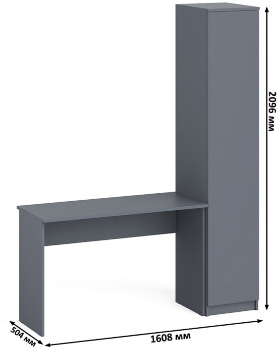 Мори Стол письменный МСП1200.1 + Пенал МШ400.1, цвет графит, ШхГхВ 160,8х50,4х209,6 см., универсальная сборка
