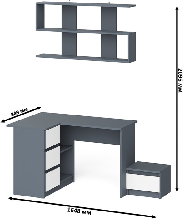 Мори Стол компьютерный МС-16 левый + Тумба ТМП400.1 + Полка 1200, цвет графит/белый, ШхГхВ 164,8х84,9х209,6 см., НЕ универсальная сборка