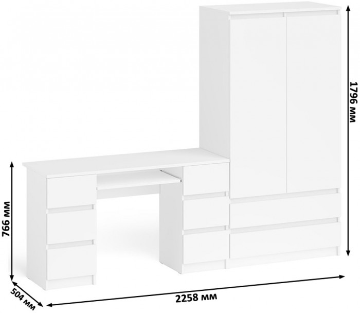 Мори Стол компьютерный МС-2 + Шкаф МШ900.1, цвет белый, ШхГхВ 225,8х50,4х179,6 см., универсальная сборка