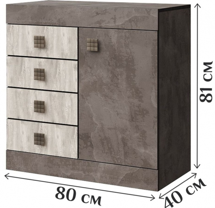 Набор мебели для гостиной "Лондон", набор 3 - Оникс/Бетон пайн светлый