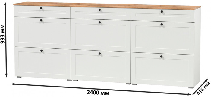 Остин 16.121 Тумба для обуви + 16.121 Тумба д/обуви + 16.121, цвет белый шагрень/серый графит/дуб крафт золотой, ШхГхВ 240х41,6х99,3 см, ун. сб.