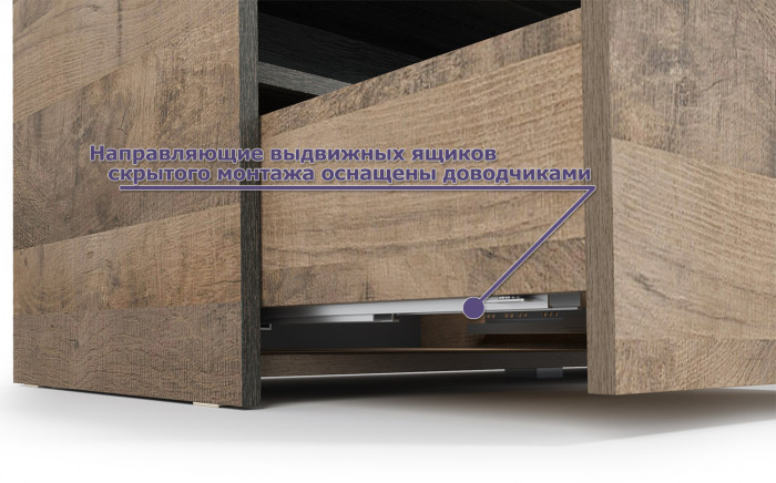 Трувор Гостиная 021, цвет дуб гранж песочный/интра, ШхГхВ 303,6х45,4х210 см., универсальная сборка