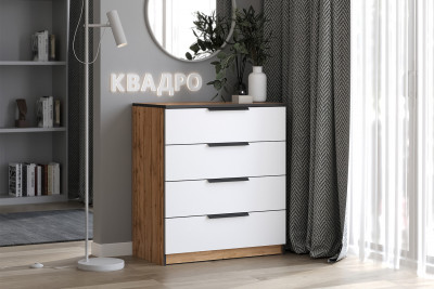 Комод Квадро №750.2