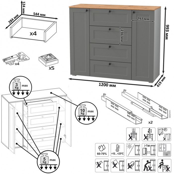 Остин Прихожая 74, цвет серый графит/дуб крафт золотой, ШхГхВ 200х54,3х229,6 см., универсальная сборка