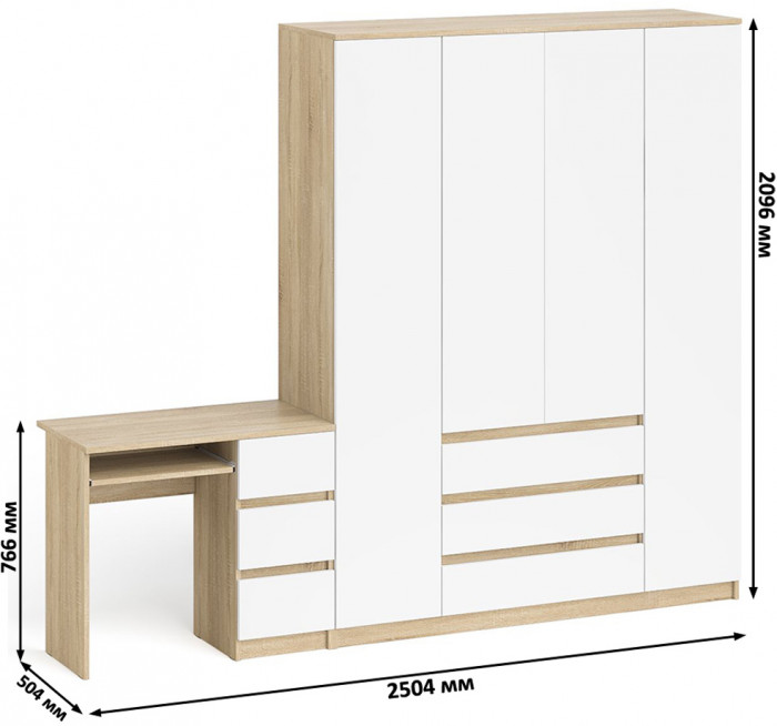 Мори Стол компьютерный МС-6 правый + Шкаф МШ1600.1, цвет дуб сонома/белый, ШхГхВ 250,4х50,4х209,6 см., выдвижные ящики справа, НЕ универсальная сборка
