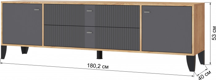 Тумба ТВ Парус-10 дуб крафт золотой/карбон вулкан