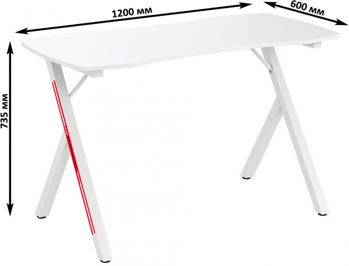 Игровой стол Мебель--24 GT-2310 + кресло компьютерное 103 серое, цвет белый, ШхГхВ 120х60х73 + 59х56х83-94 см.