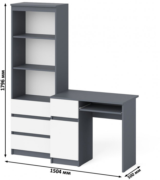 Мори Стол компьютерный МС-1 левый + Стеллаж МСТ600.3, цвет графит/белый, ШхГхВ 150,4х50х179,6 см., выдвижной ящик слева, НЕ универсальная сборка
