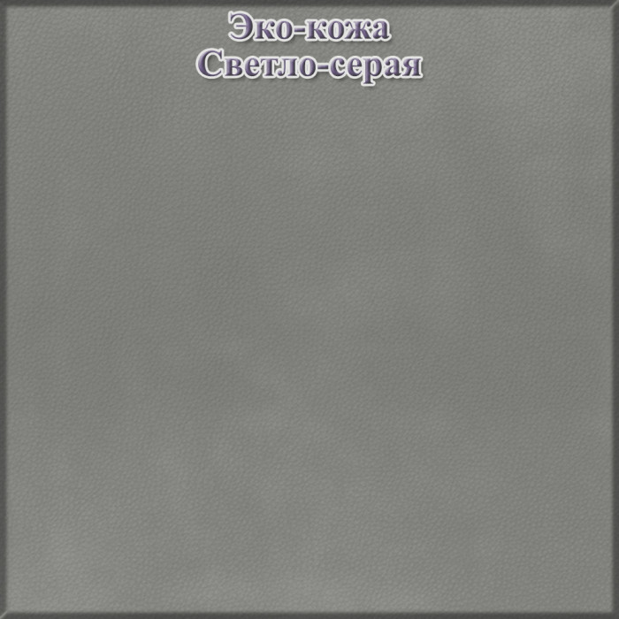 Два стула Мебель--24 A-117, светло-серый