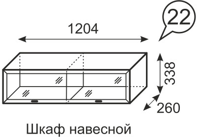 Венеция Клен Торонто 22. Шкаф навесной