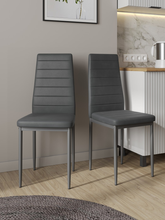 Два стула Мебель--24 A-117, серый