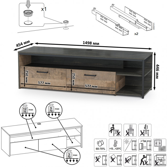 Трувор Гостиная 049, цвет дуб гранж песочный/интра, ШхГхВ 367,8х45,4х210 см., универсальная сборка