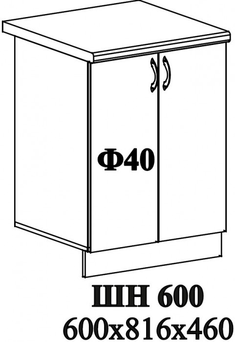 Ф-40 Мария (ШВ 600, ШН 600) МДФ графит