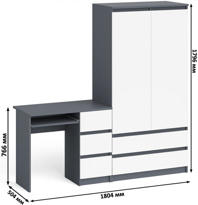 Мори Стол компьютерный МС-6 правый + Шкаф МШ900.1, цвет графит/белый, ШхГхВ 180,4х50,4х179,6 см., выдвижные ящики справа, НЕ универсальная сборка