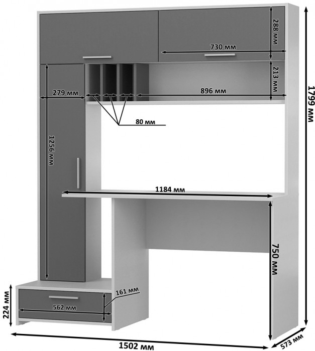 Лайт Стол письменный 03.243Н + Лайт Стол письменный 03.243Н, цвет дуб крафт золотой/белый премиум, ШхГхВ 300,4х57,3х179,9 см., НЕ универсальная сборка