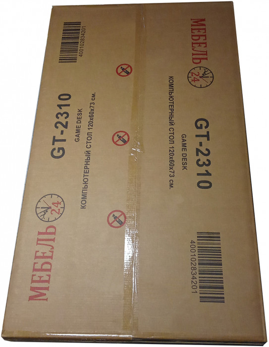 Игровой стол Мебель--24 GT-2310 + кресло компьютерное 103 чёрное, цвет белый, ШхГхВ 120х60х73 + 59х56х83-94 см.