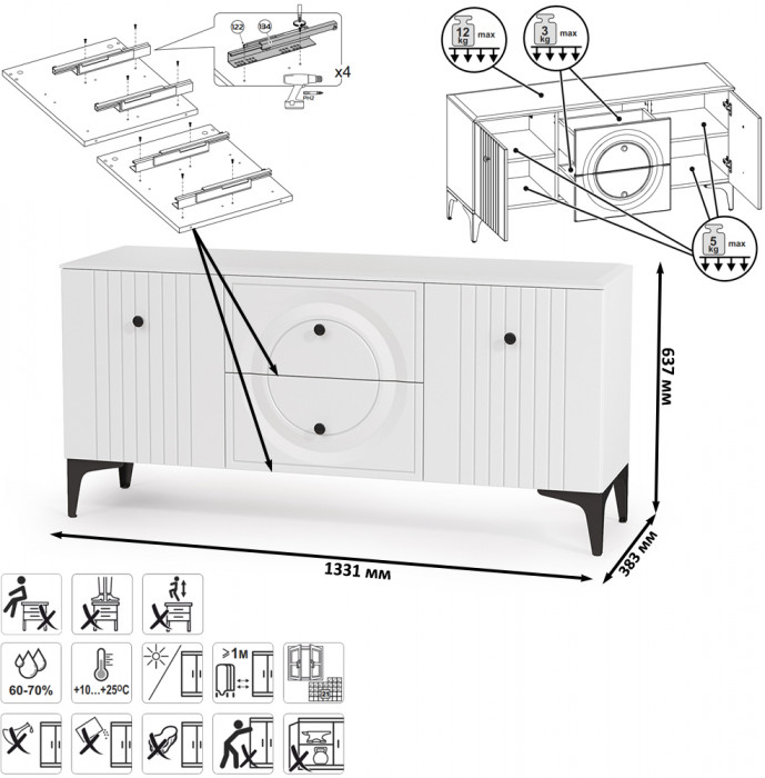 Валенсия Гостиная № 056, цвет ЛДСП белый шагрень/МДФ белый шагрень, ШхГхВ 188,1х38,3х225,2 см., универсальная сборка