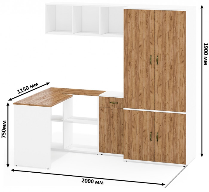 Лидер-8 Стол + Полка + Тумба МД 3.15 + Шкаф МД 19Б, цвет белый шагрень/крафт золото, ШхГхВ 285х50/37,5х75/190 или 115х200/50х75/190 см., НЕ ун. сб.