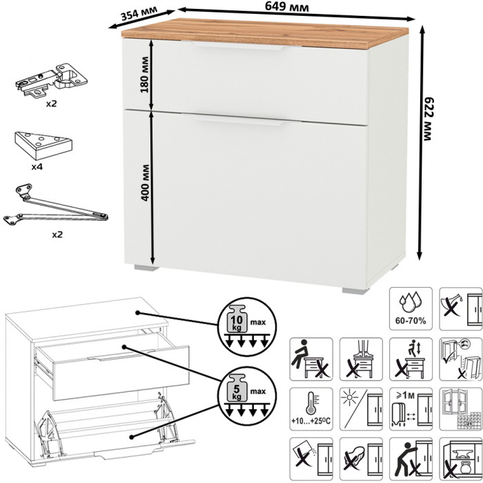 Октава Прихожая 13, цвет белый шагрень/дуб крафт золотой/фасады МДФ белый шагрень, ШхГхВ 97,1х35,4х197,6 см., универсальная сборка