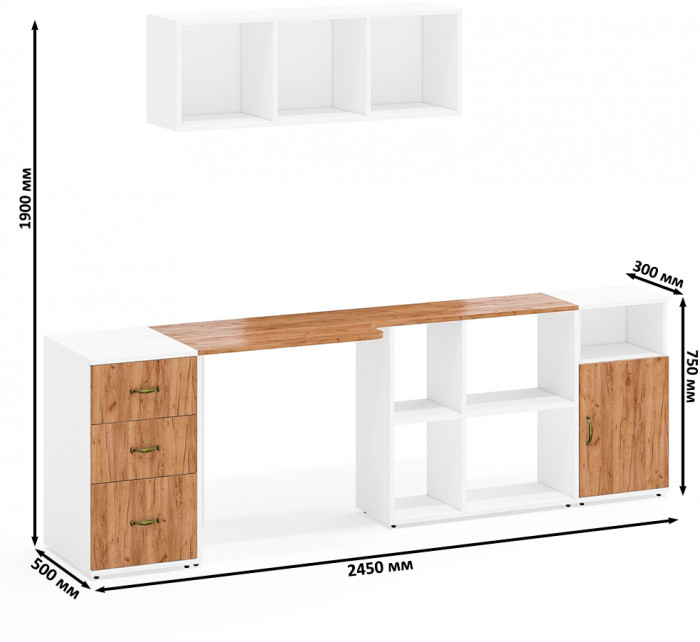Лидер-8 Стол + Полка + Тумба МД 3.16 + Тумба МД 3.19, цвет белый шагрень/крафт золото, ШхГхВ 245х50/30х75/190 или 155х120/50х75/190 с, НЕ универс. сб.