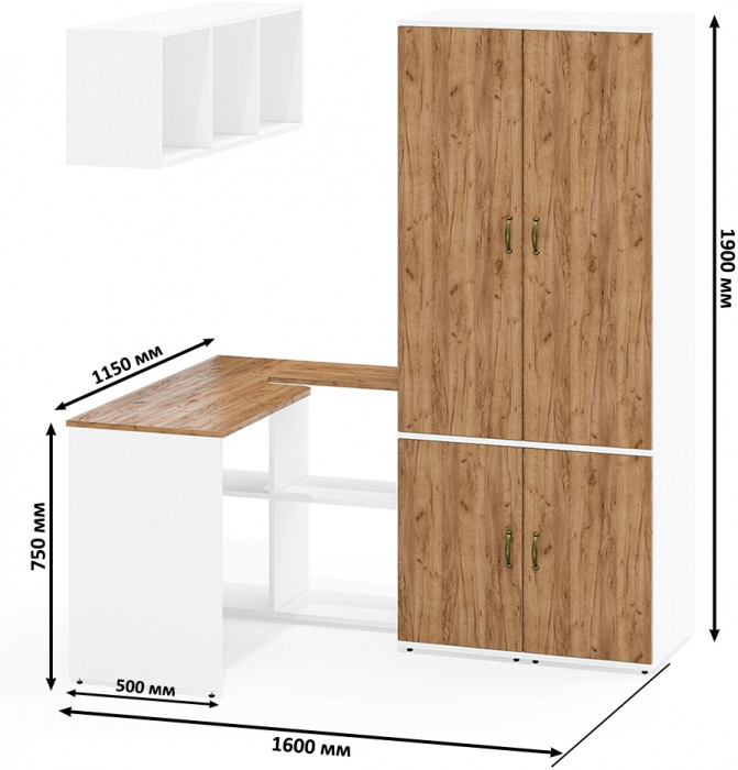 Лидер-8 Стол + Полка + Пенал МД 23Б + Пенал МД 23Б, цвет белый шагрень/крафт золото, ШхГхВ 245х50х75/190 или 115х160/50х75/190 см., НЕ ун. сборка