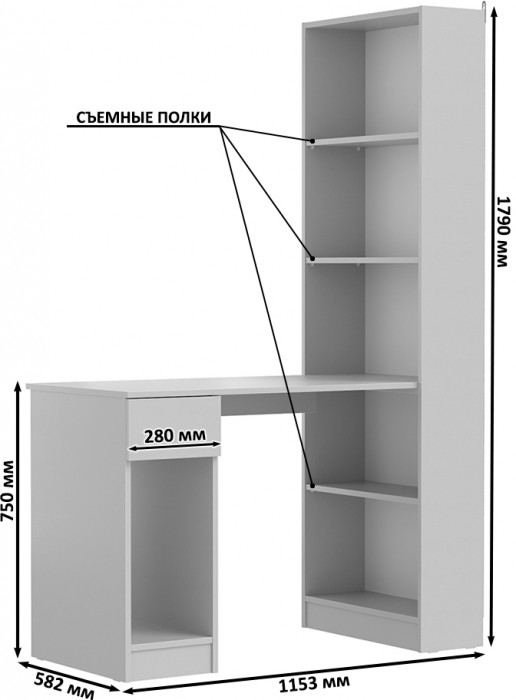 Два Стола письменных Лайт 10.01, цвет белый гладкий/сатин, ШхГхВ 230,6х58,2х179 см., универсальная сборка(обязательно крепление к стене)