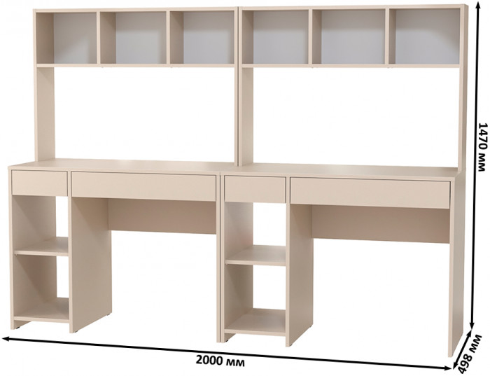 Стол компьютерный Комфорт 12.77F + Стол компьютерный Комфорт 12.77F, цвет сатин, ШхГхВ 200х49,8х147 см., универсальная сборка