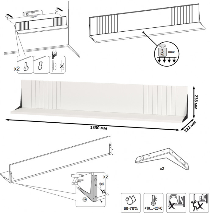 Валенсия Гостиная № 076, цвет ЛДСП белый шагрень/МДФ белый шагрень, ШхГхВ 272,2х38,3х225,2 см., универсальная сборка
