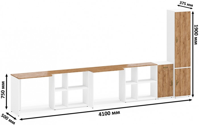 Лидер-8 Стол + Стол + Пенал МД 21Б + Тумба МД 3.15, цвет белый шагрень/крафт золото, ШхГхВ 410х50/37,5х75/190 или 230х160/50х75/190 см., НЕ ун. сб.