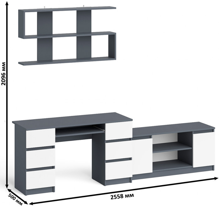 Мори компьютерный стол МС-2 + Тумба МТВ1200.1 + Полка 1200, графит/белый
