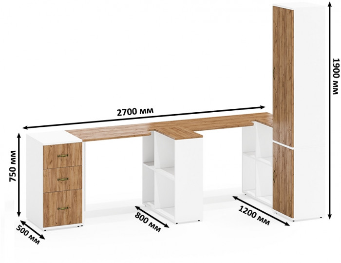 Лидер-8 Стол + Стол + Пенал МД 21Б + Тумба МД 3.16, цвет белый шагрень/крафт золото, ШхГхВ 410х50/37,5х75/190 или 270х120/50х75/190 см., НЕ ун. сб.