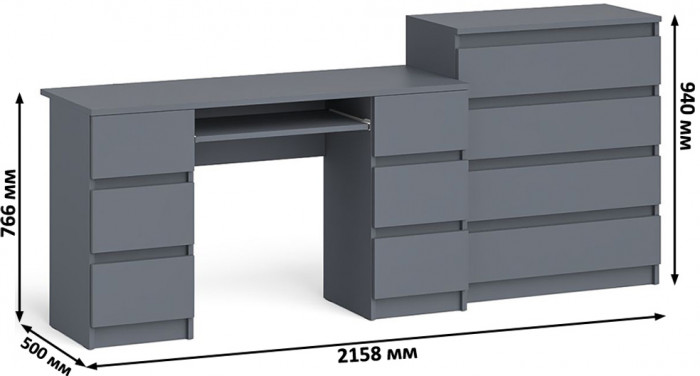Мори Стол компьютерный МС-2 + Комод МК800.4, цвет графит, ШхГхВ 215,8х50х94 см., универсальная сборка